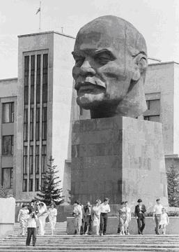 Каменный вождь