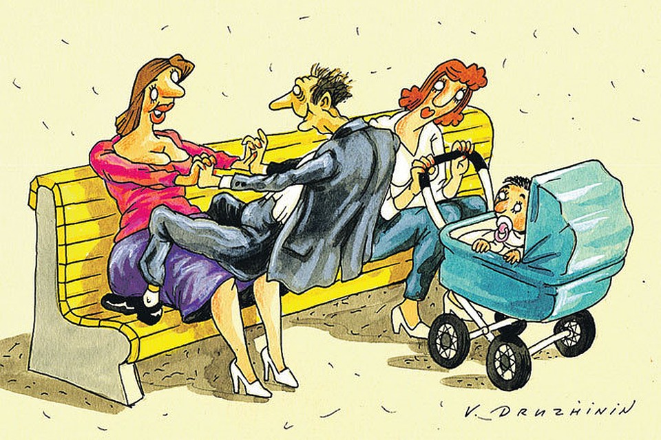 Бизнес-класс