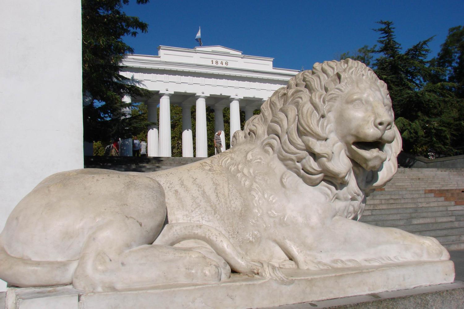 Парад