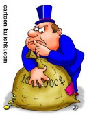 Реплика 28. Пора бы честным быть!