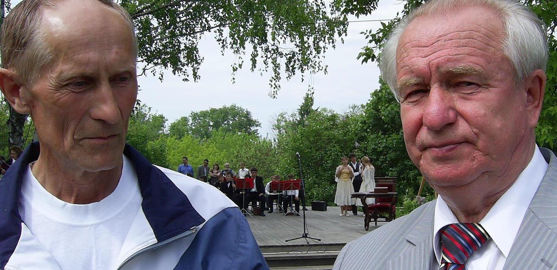 Не выставляйся