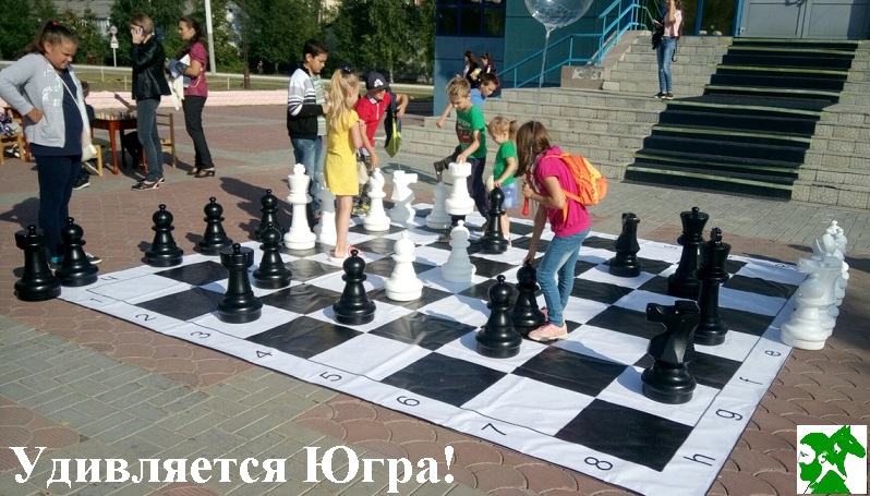 Удивляется Югра