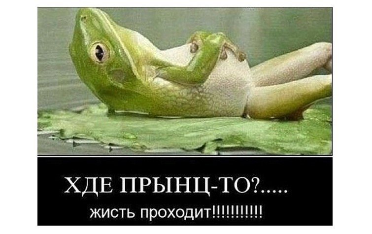 Живу бездарно...