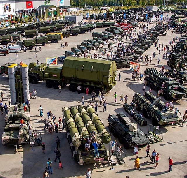 Форум армия 2018