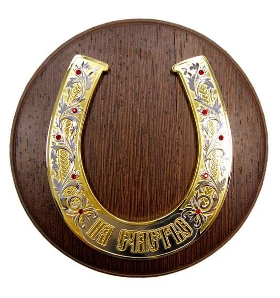 Ночи белые простились