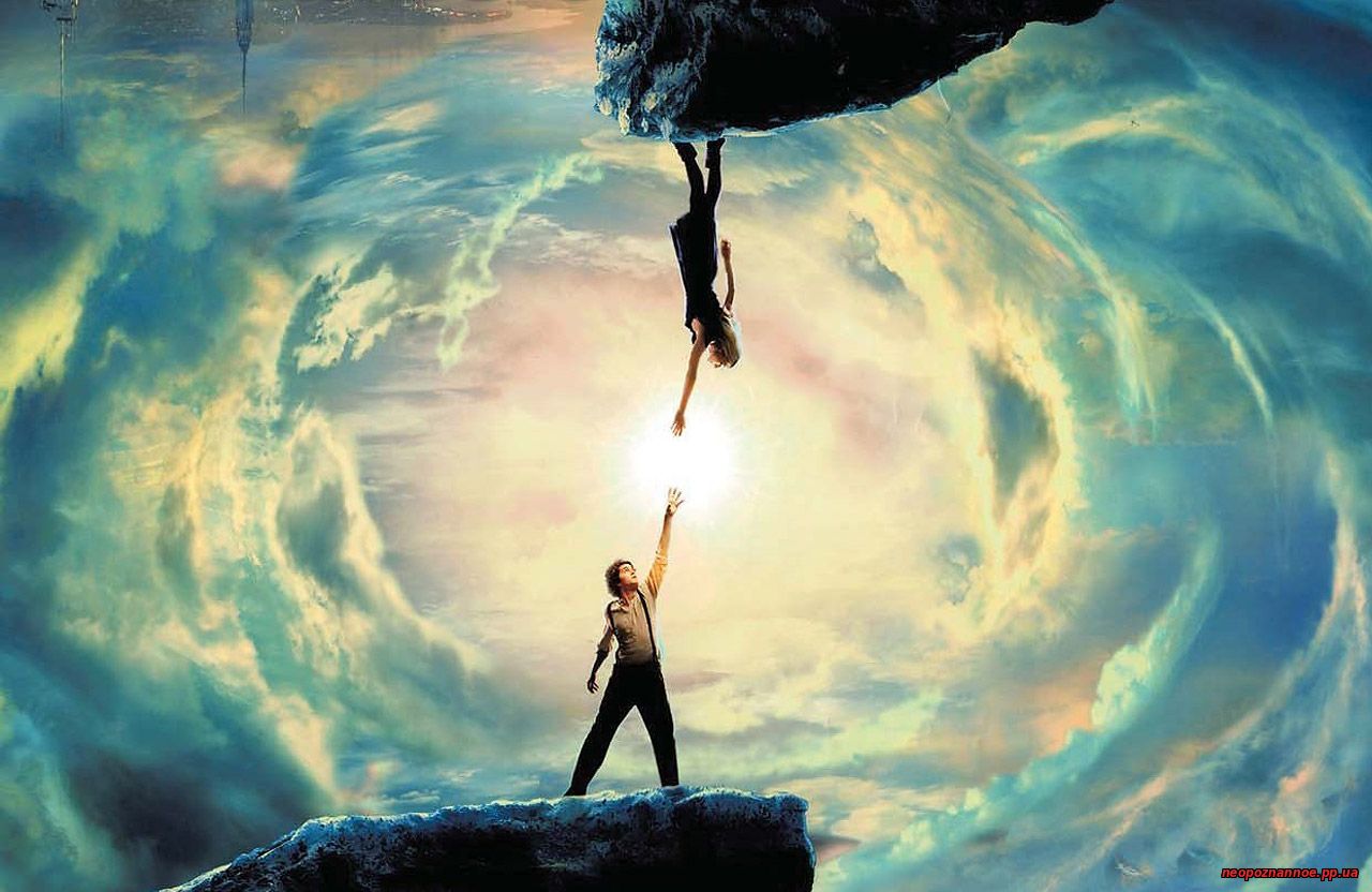 3925 Реальность реца