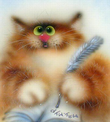 Стихи писать любой сумеет. Афоризм