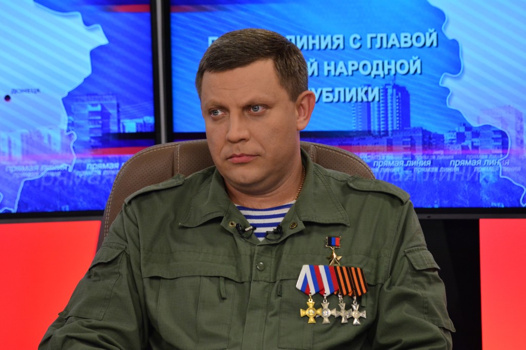 Захарченко в москве