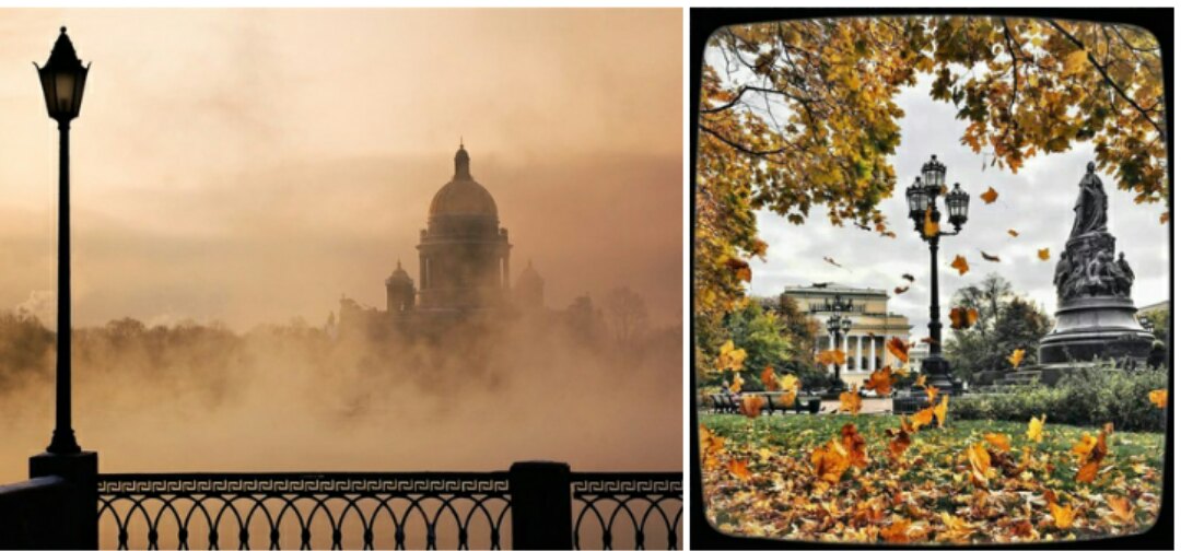 В тумане августа...