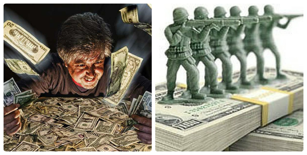 Эпидемия мелкой алчности