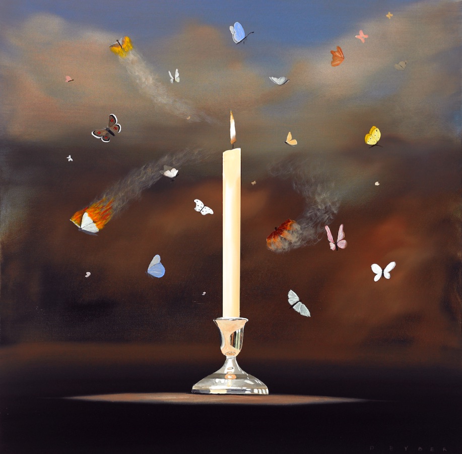 Беспечность