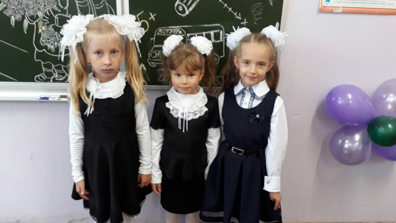 3934 Счастья мера сонет