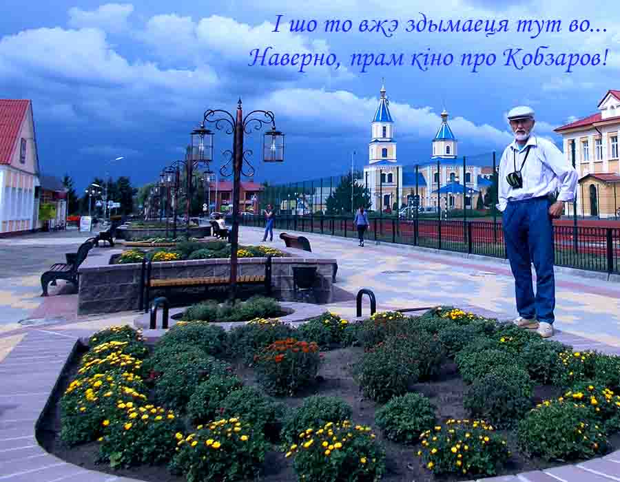 В правительстве связи бардак