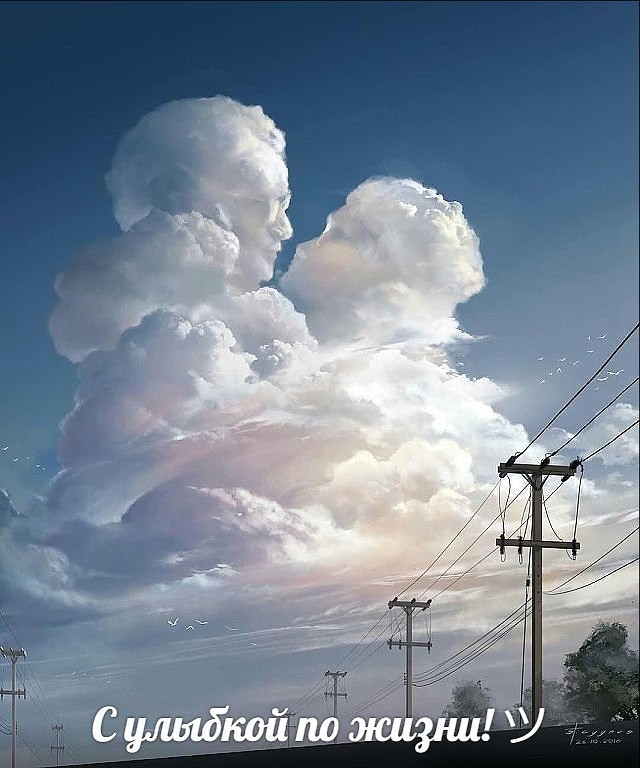 С улыбкой по жизни и в небеса (Людмила Облапенко) / Стихи.ру