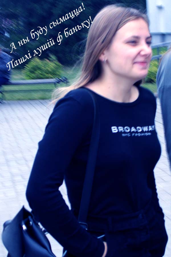 Шива-ратра знае праздник