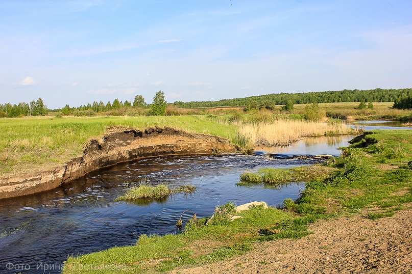 Продажа В Юргамыше Курганская Область На