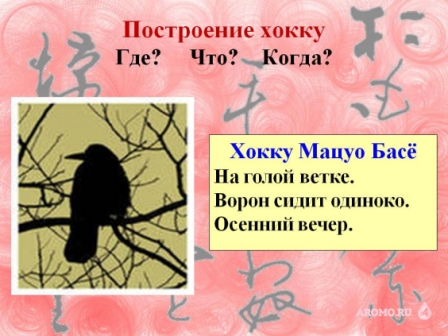 https://stihi.ru/pics/2018/09/13/341.jpg