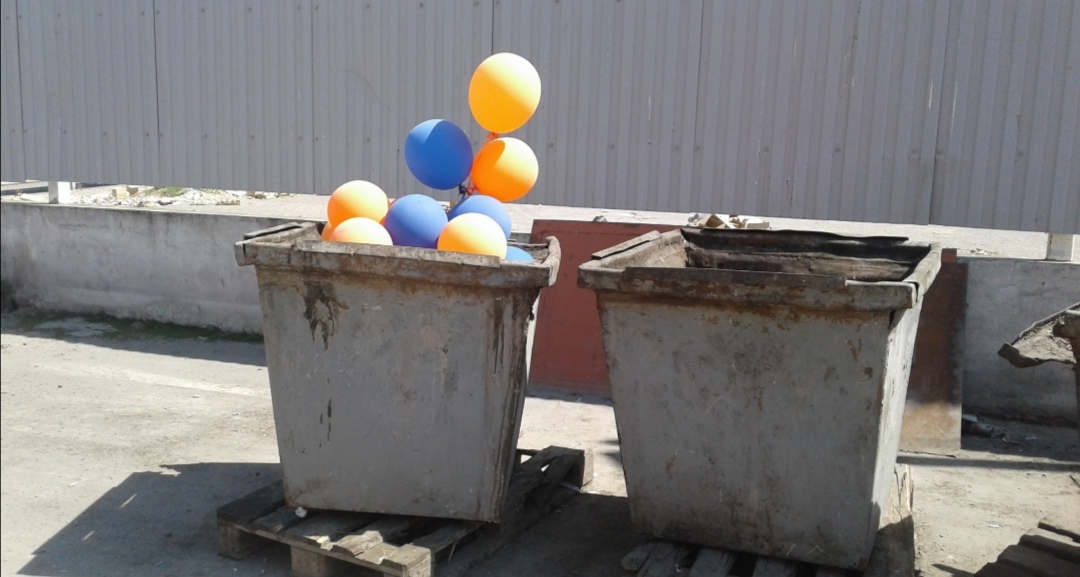 Народ искал...