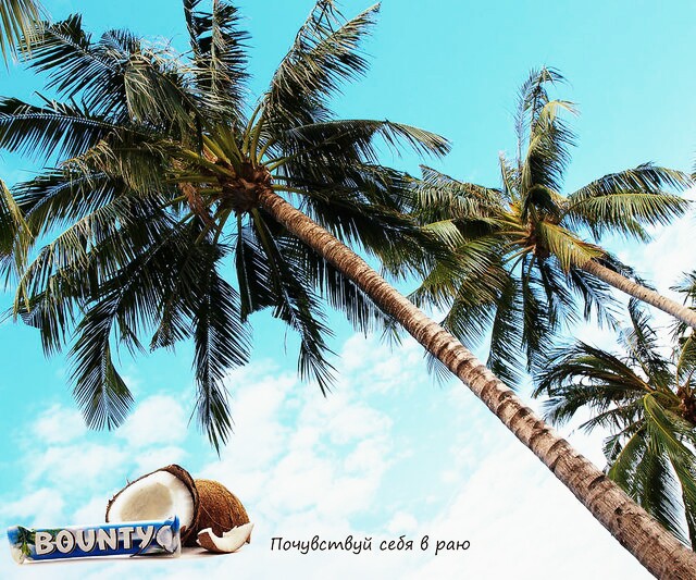 Баунти реклама картинки