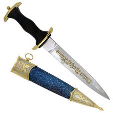 Притча про зневiру