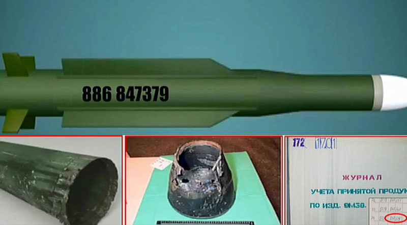 На новый круг