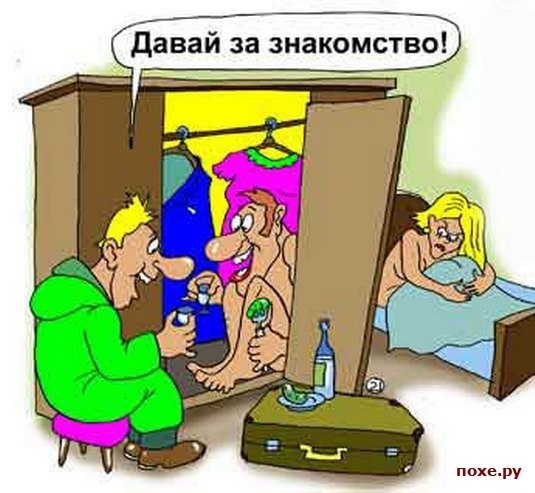 Хоть чуть-чуть улыбнуться