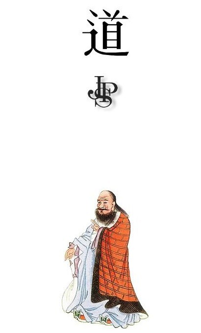 Знающий не говорит...