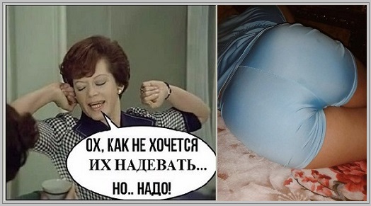 То скрывать тайн страсти не резон