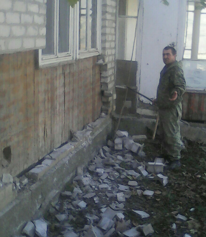 3960 Высший принцип
