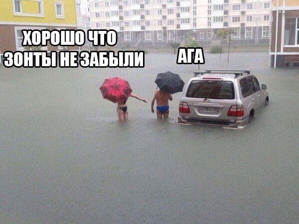 Экспромты на фото. Венеция поневоле