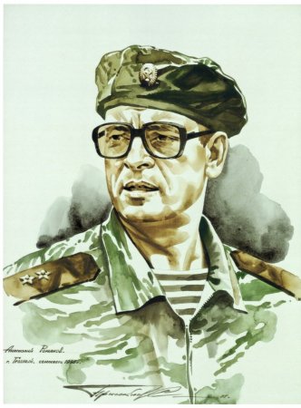 Герою России А. Романову посвящается...