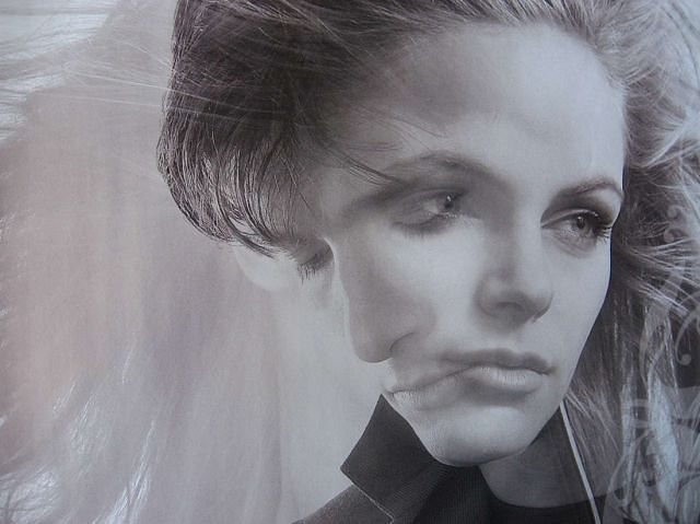 Как будто - не живёшь!