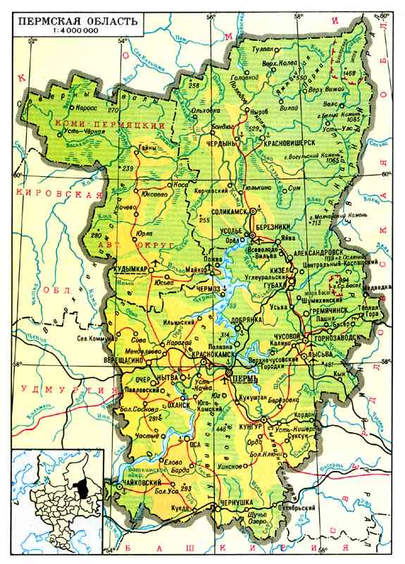 Немного о Пермской аномалии
