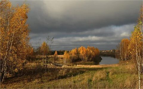 Осенний пейзаж