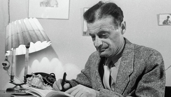 Черный крест