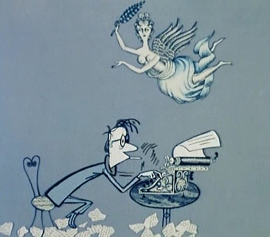 Не верьте поэтам