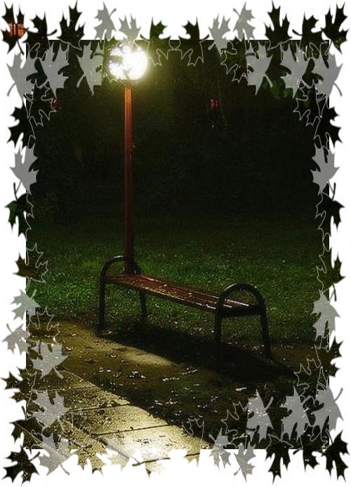 Танец теней