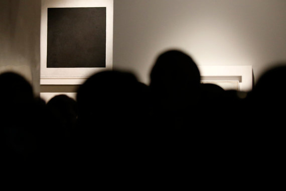 О постоянном