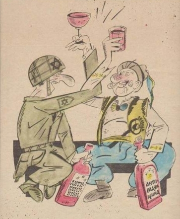 Не моя вина