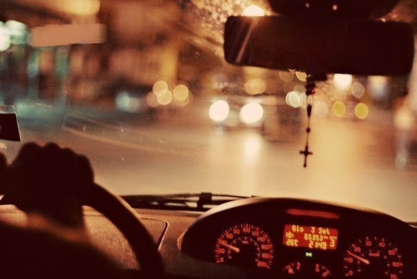 Сам не свой