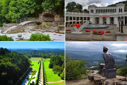 Кисловодск