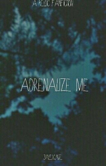 Заведи меня