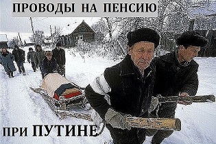 О законах и налогах