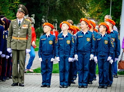 Нижний Новгород Купить Мчс Парадная Форма
