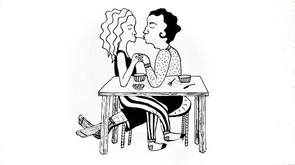 Для счастья многого не надо...