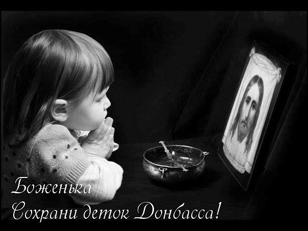 Когда