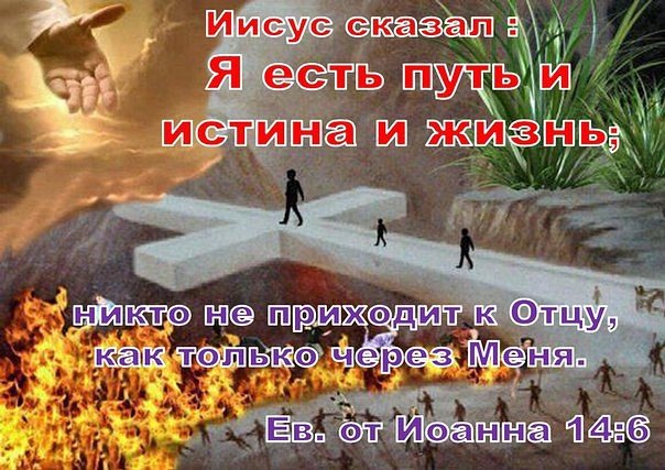 Жизнь бежит, но...