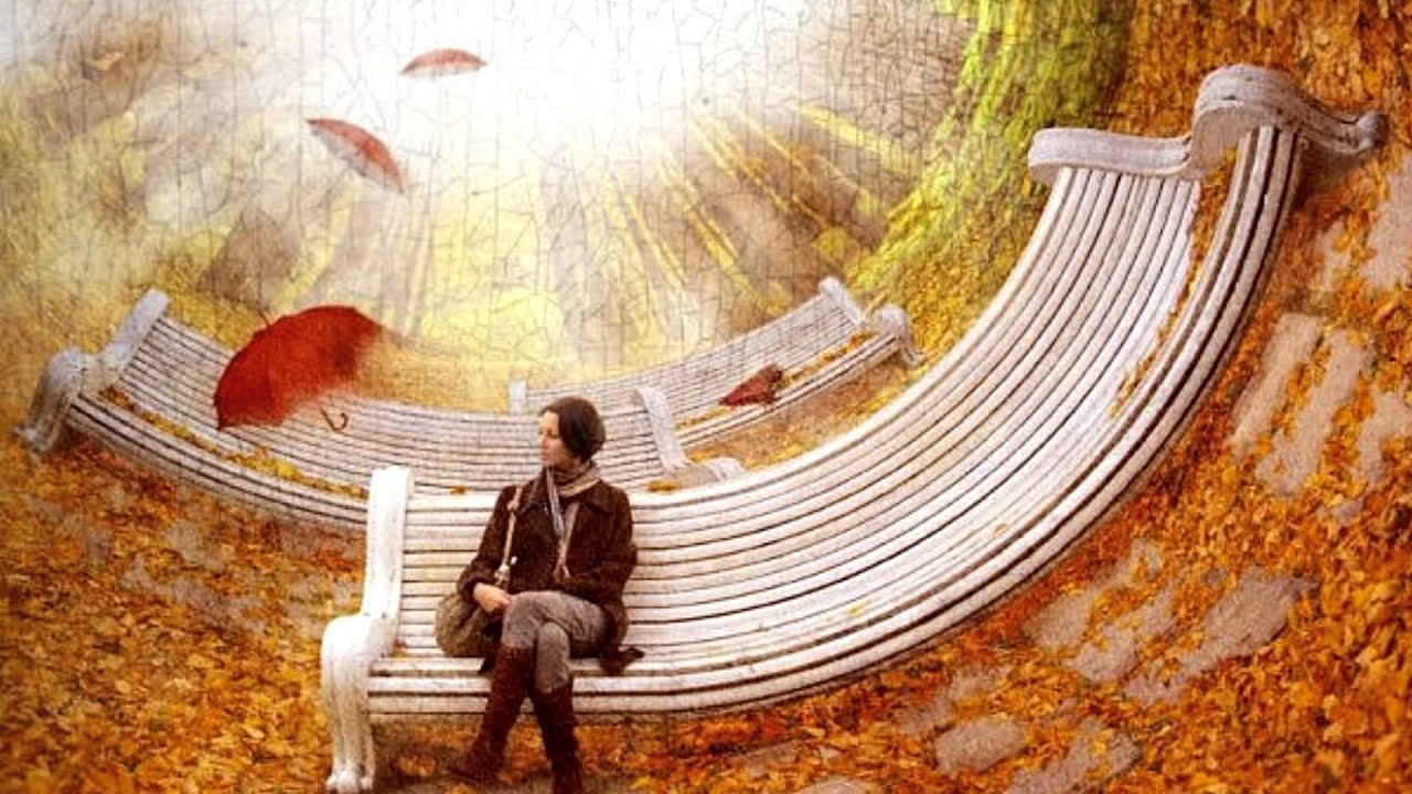 Проходят дни