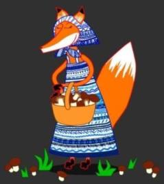 Лисьи детки