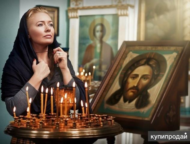 А мысли далеко...